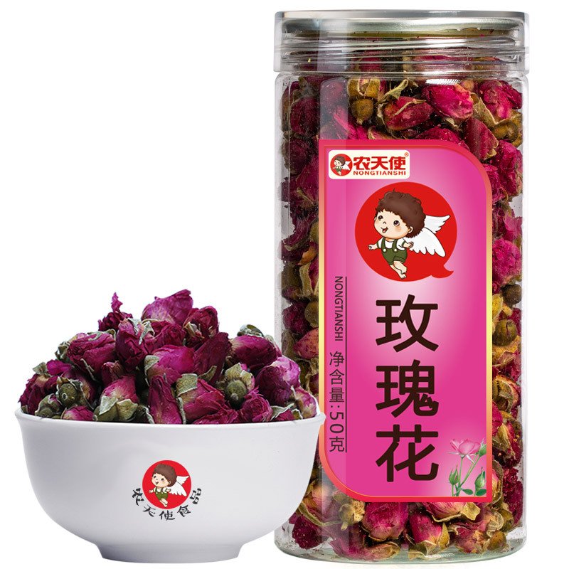 农天使 花茶 胎菊玫瑰花组合装