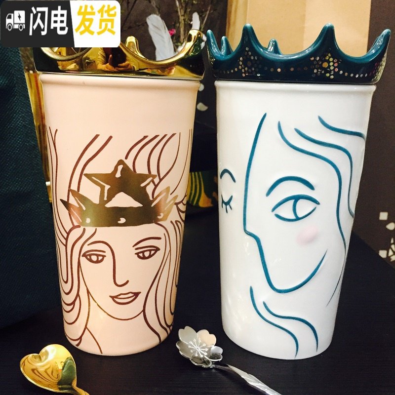 三维工匠皇冠女神杯 12盎司双层陶瓷咖啡杯 隔热杯两款 送全套配件 金粉色+配件（预定2月20号发货