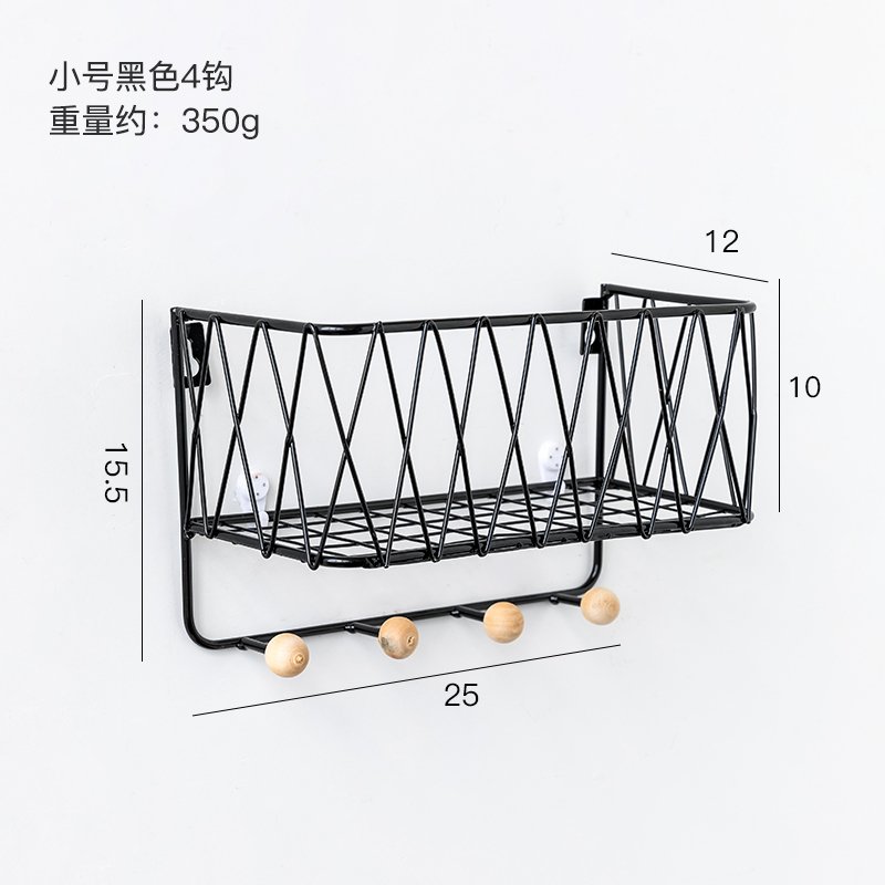 墙面装饰挂件墙壁进户闪电客口挂钩上卧室创意房间布置入户挂饰收纳 4钩小号网篮黑