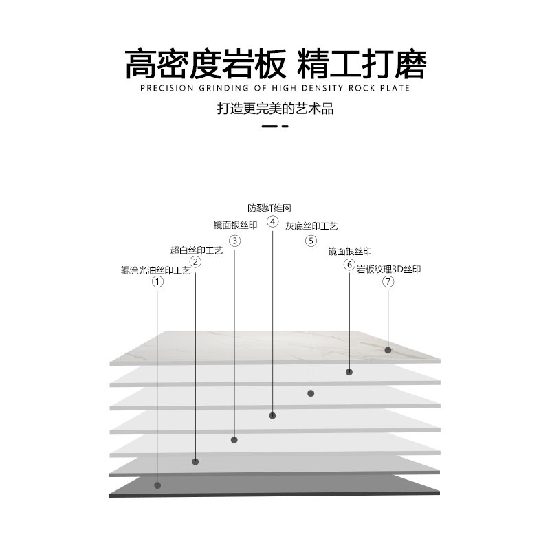 航火T21宾利白128*65CM 岩板电磁炉语音升降电暖炉电暖桌取暖桌电暖茶几升降取暖茶几遥控长方形多功能家用客厅取暖器