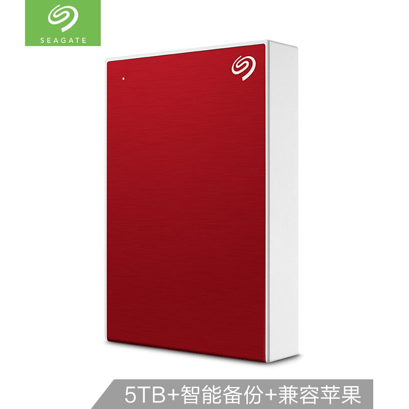 希捷（Seagate）5T USB3.0移动硬盘 睿品 铭 2.5英寸时尚金属STKZ5000403
