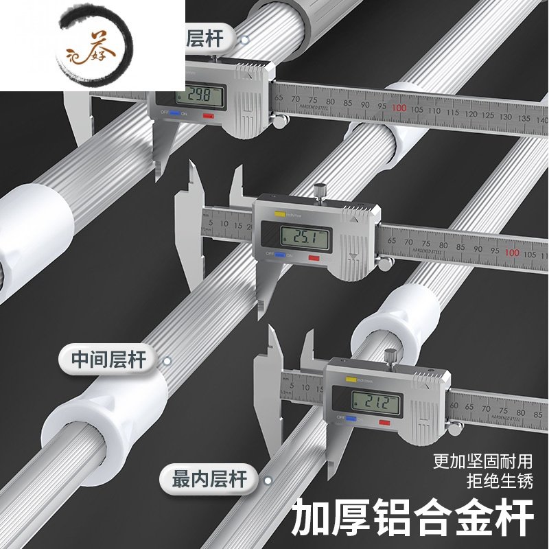 HAOYANGDAO擦玻璃器家用玻璃刮子擦窗器刮水器地刮伸缩杆玻璃刮洗窗刷 1.2米玻璃擦套装（铝合金伸缩杆）