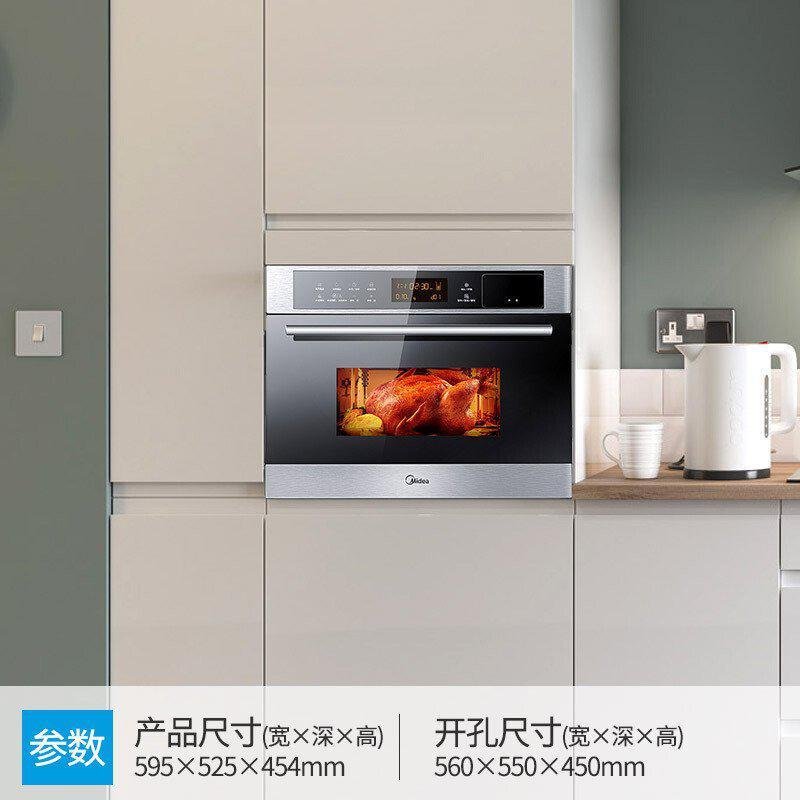 美的（Midea）爵士嵌入式烤箱TQN34FJS-SS蒸烤箱二合一大容量家用电蒸箱电_1