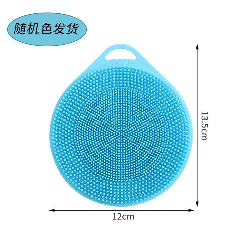 厨房多功能硅胶刷 洗碗布碗碟擦刷百洁布 洗锅刷清洁抹布_508