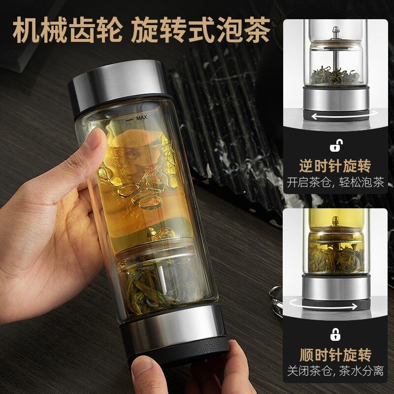 苏泊尔(SUPOR)茶水分离泡茶杯男女便携商务车载水杯高档送礼品双层过滤玻璃杯子礼盒装 KC36JH10棕色360ml