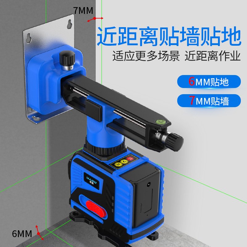 闪电客12线水平仪绿光激光贴墙仪贴地仪高精度强光细线红外线水平仪 德国进口LD绿光12线一体机【数显遥控款】