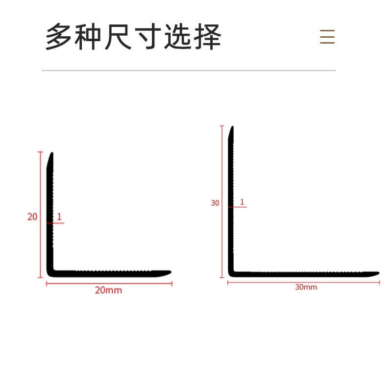 铝合金L型包边收边条金属钛金装饰条直角压边压条阳角线封边线条(9ca)_11