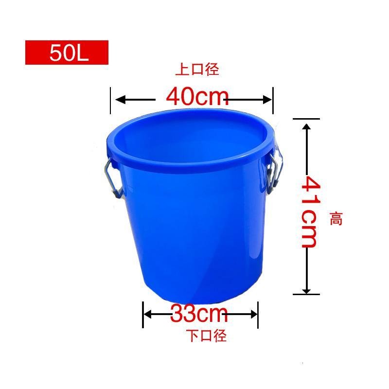 食品级塑料桶圆形加厚储水桶装米装面水桶带盖大号腌菜酿酒发酵桶_830