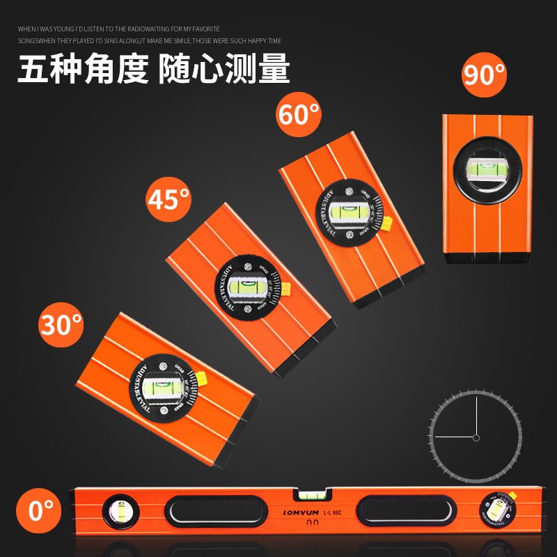 水平尺高精度平水尺磁性水平尺迷你工业级家用装修平衡尺靠尺 专业款600mm_77