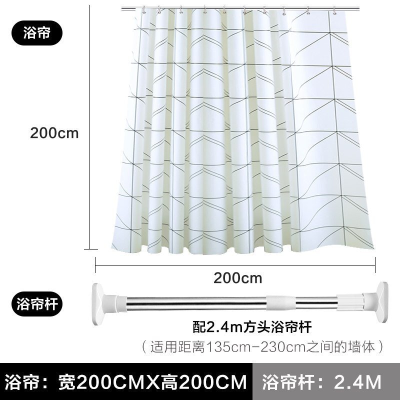 卫生间浴帘加厚防水防霉浴帘布浴室隔断帘窗帘子浴帘套装免打孔