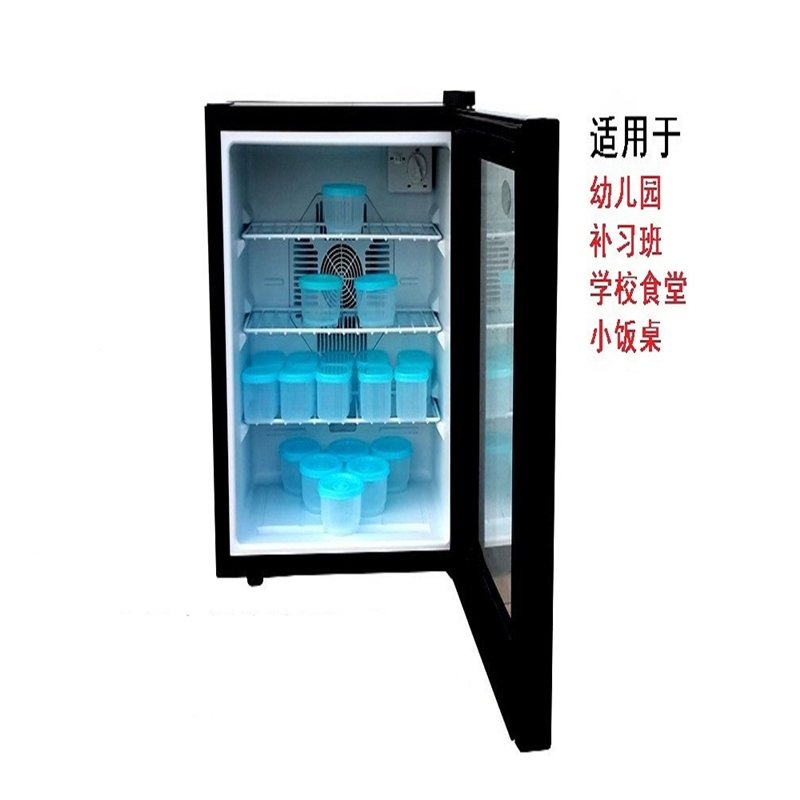 食品留样柜带锁幼儿园留样柜纳丽雅小型透明展示柜单门小冰箱保鲜冷藏箱