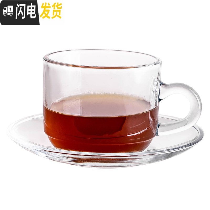 三维工匠欧式下午茶简约小透明玻璃杯碟泡花茶杯咖啡杯带把茶具套装 黎明款（杯+碟）