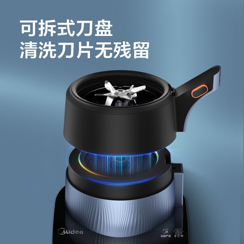 美的(Midea)破壁机1.75L精钢8刀1800W家用高温熬煮加热破壁料理机榨汁机辅食机绞肉 MJ-BL1858A