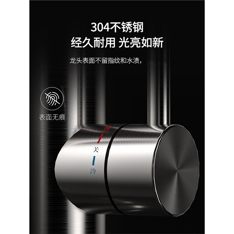 奥克斯（AUX）电热水龙头快速过热水器即热式变频恒温厨房宝家用自来水 不锈钢漏保延长线 ST1X3