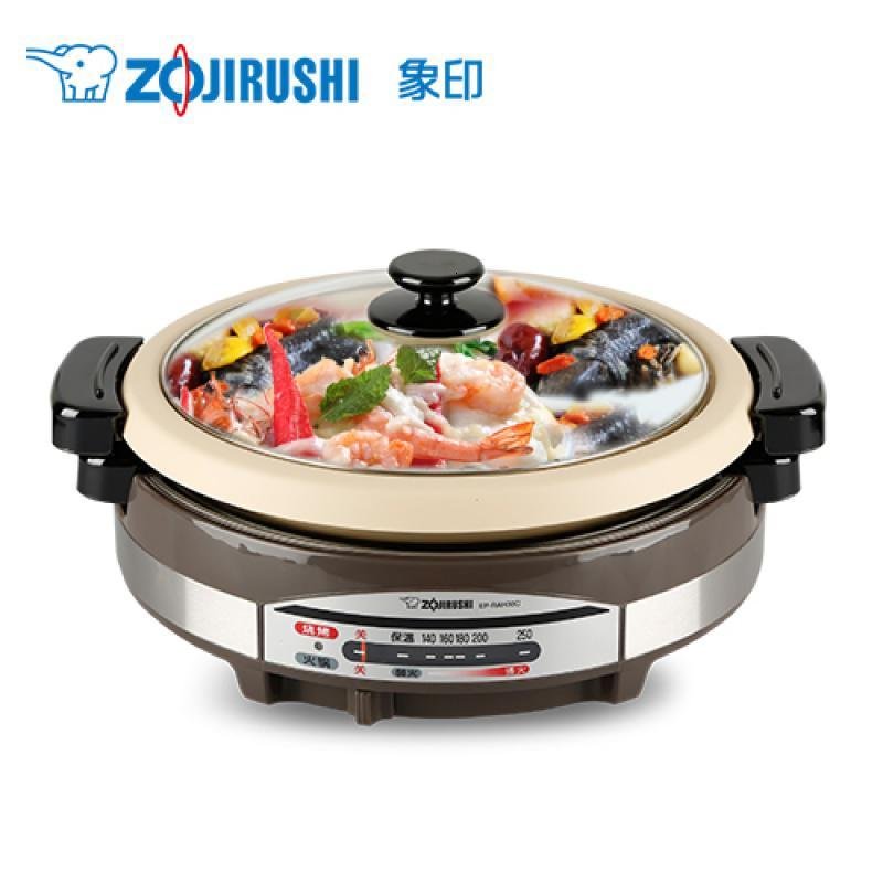 象印(ZO JIRUSHI)正品电热火锅EP-RAH30C烧烤蒸煮锅多用电锅电火锅满水量5.3L 不锈钢_645