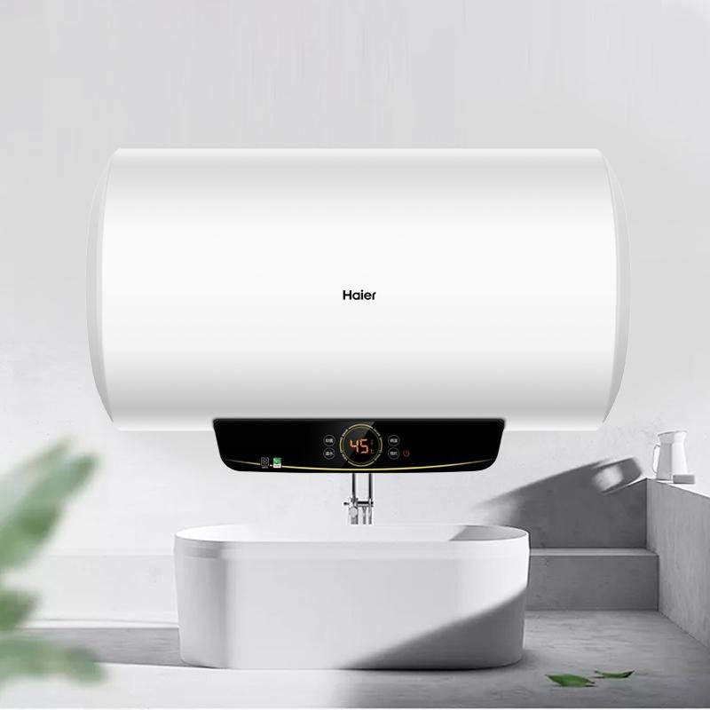 Haier/海尔 家用电热水器卫生间储水式小型速热50/60/80升租房用_656