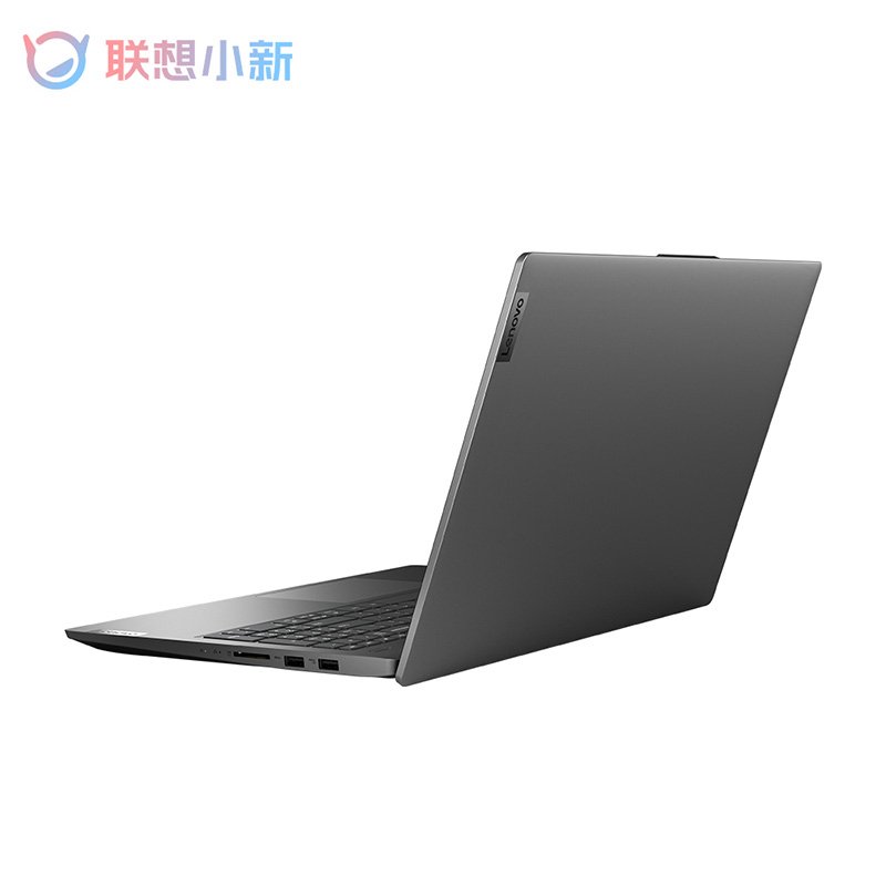 联想(Lenovo)小新Air15 2021年新款锐龙版性能轻薄本 8核R7-5700U 16G 512G