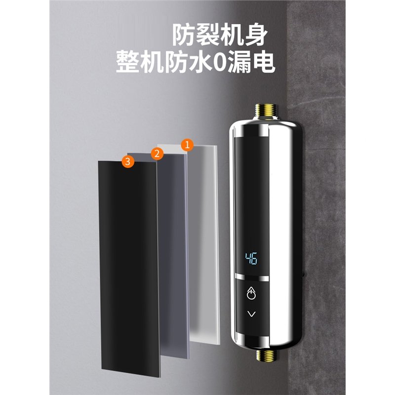 古达即热式电热水器租房用速热恒温小型家用迷你简易洗澡卫生间 厨宝6.5kw漏保开关款银色 KA21X-T60