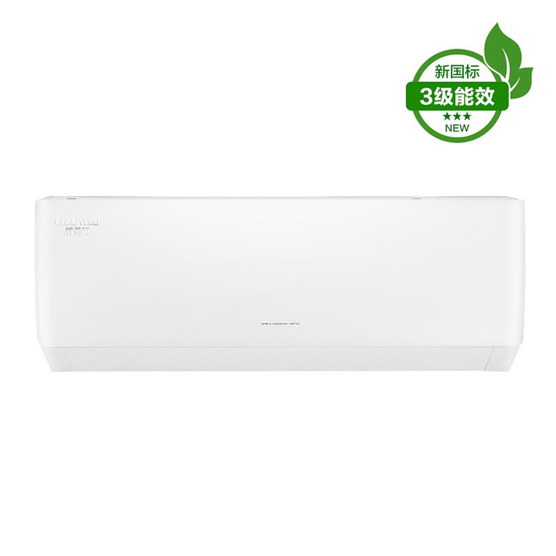 Gree/格力 KFR-35GW/(35583)FNBa-A3 大1.5匹 变频金刚 节能空调保修6年 好评返现