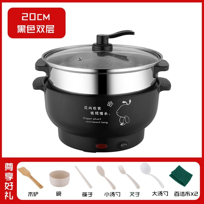 纳丽雅(Naliya)电小炒锅电锅多功能家用蒸煮炒菜一体锅宿舍学生小火锅小型电煮锅 升级版星空黑单人款20CM单_642