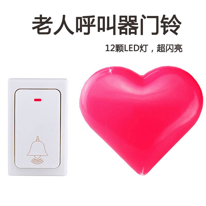 无线家用自发电铃不用电池别墅闪光远距离电子遥控一拖二呼叫铃 自发电白色一拖一（1按1响）