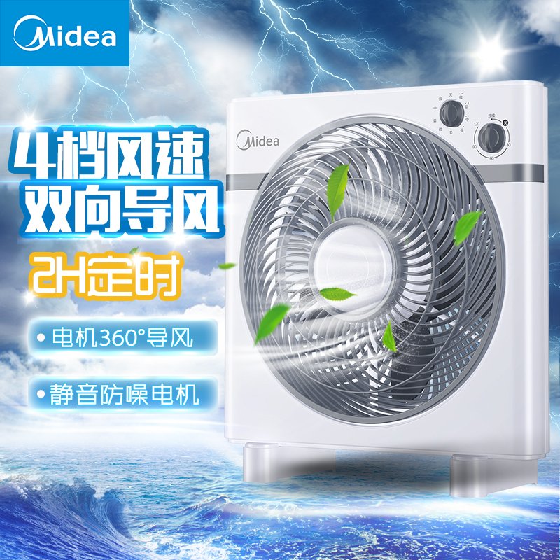 美的(Midea)KYT30-15AW电风扇机械控制