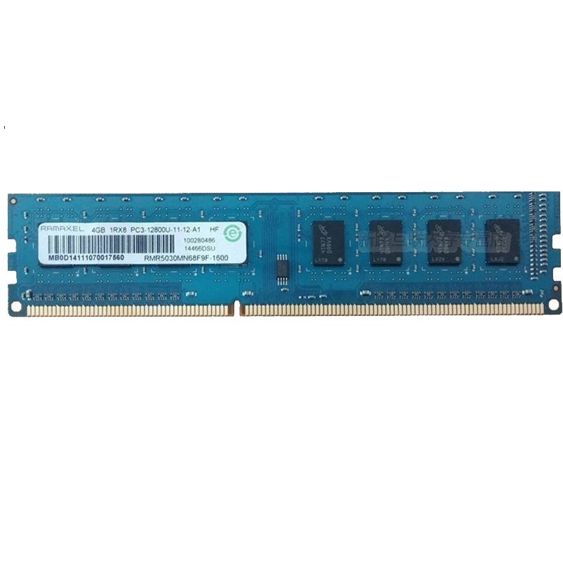 联想 hp记忆科技（Ramaxel）4G DDR3 1600台式机内存条 PC3-12800U