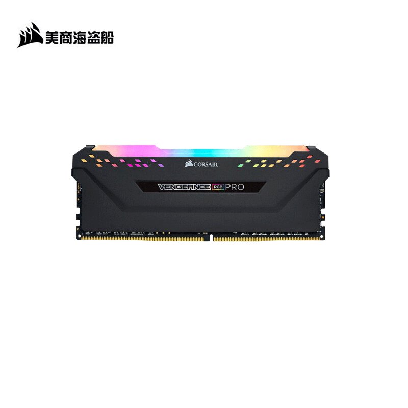 美商 海盗船(USCORSAIR) 16GB(8G×2)套装 DDR4 4266 台式机内存条复仇者RGB PRO灯条