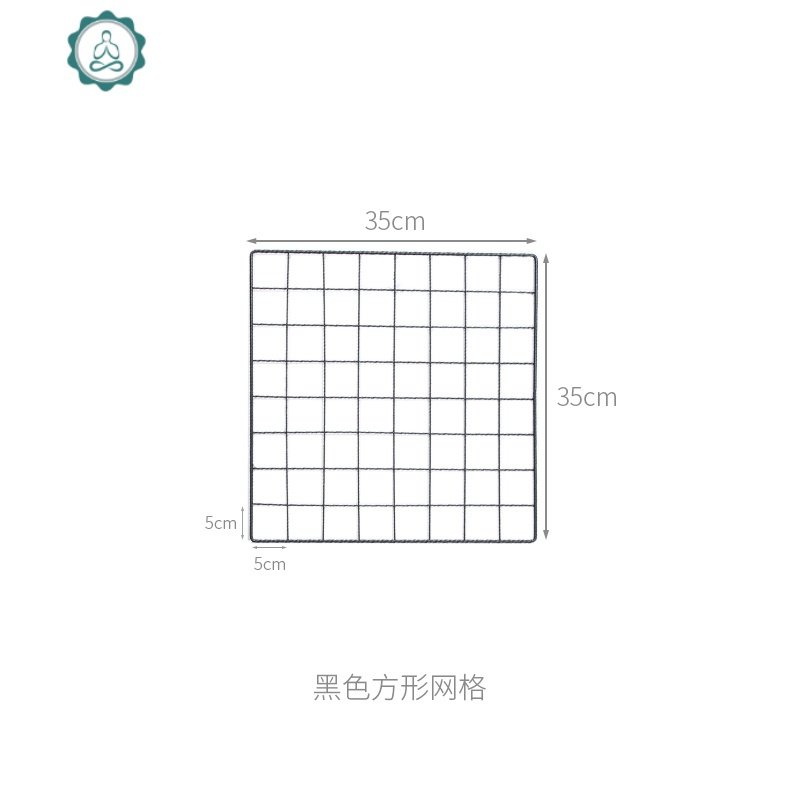 照片墙装饰宿舍ins相片免打孔挂墙夹子红房间墙上铁艺网格置物架 封后 正方形网格网片黑色(1块)