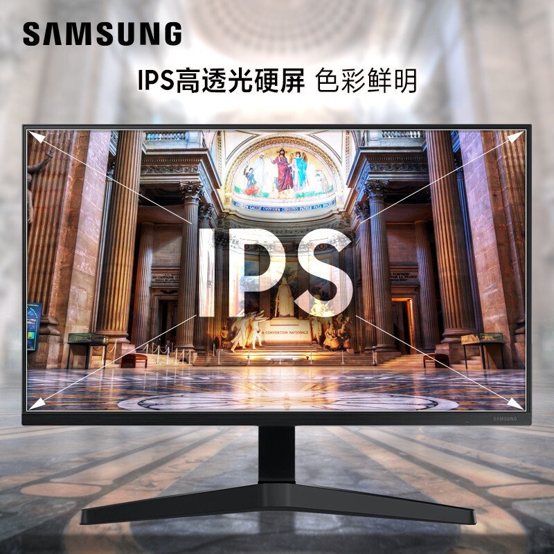 三星（SAMSUNG）F27T350FHC 23.8英寸75Hz刷新率 IPS直面屏 HDMI接口 窄边框 高清液晶游戏