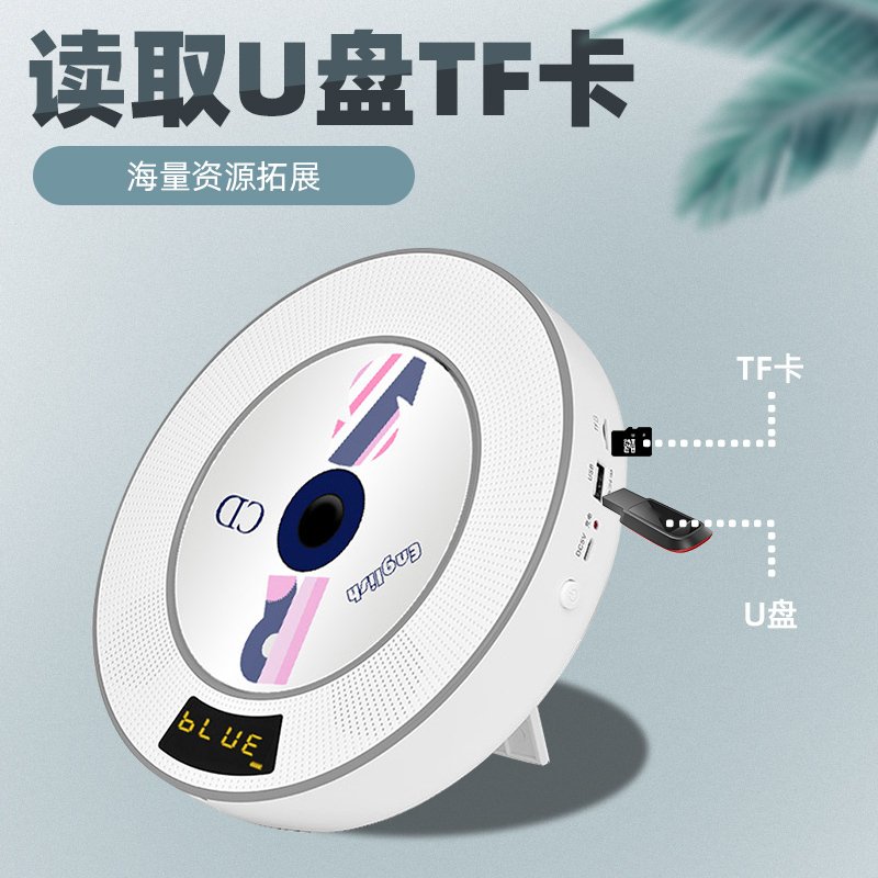 熊猫CD-62 灰色