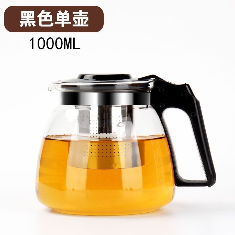 煮茶壶冲茶器网红大号玻璃用大容量泡耐高温水壶家带过滤茶具套装 黑色1000ml壶+6只莲花杯