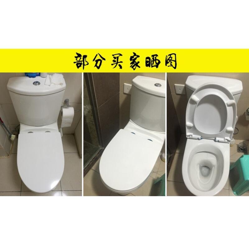 通用马桶盖 家用加厚坐便器盖子老式缓降大V型座便盖板厕所板_753