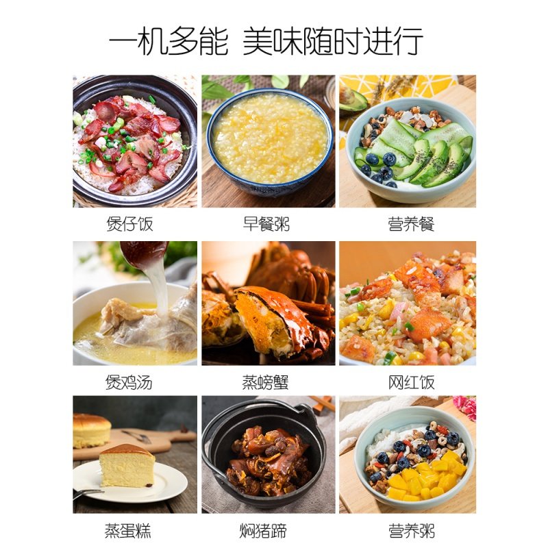 电饭煲家用迷你电饭锅小型煮饭1-2人3-4人智能全自动多功能 4升球釜内胆*2个