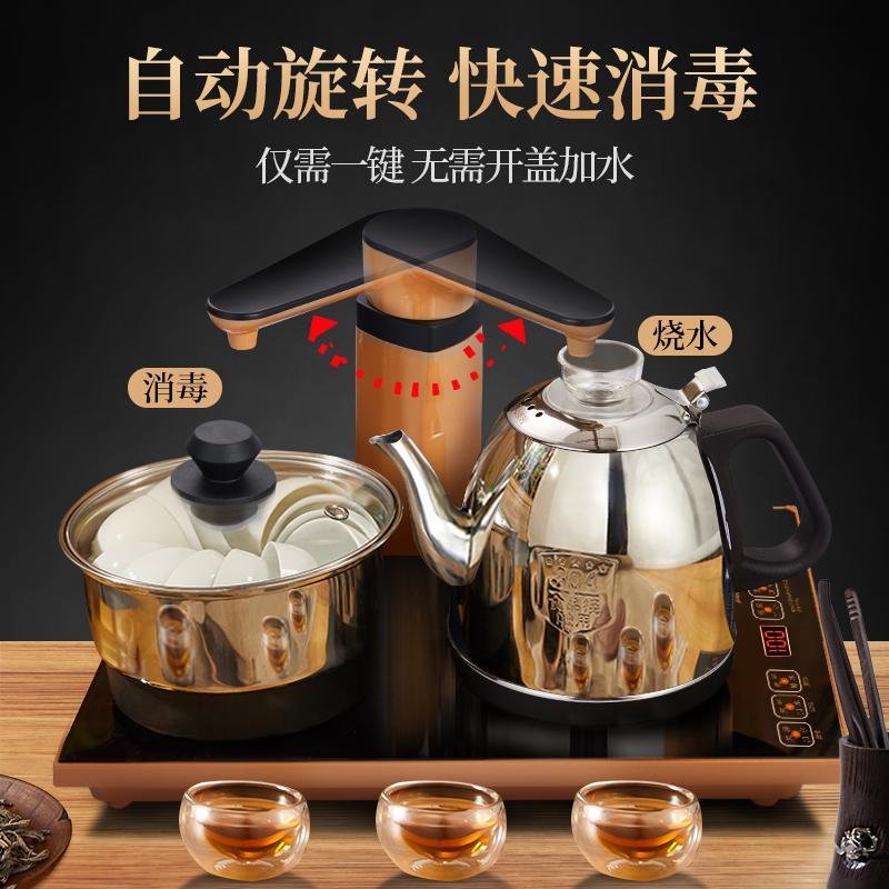 奥克斯自动上水电热水壶烧水壶泡茶专用全自动抽水电茶壶家用保温_1_91