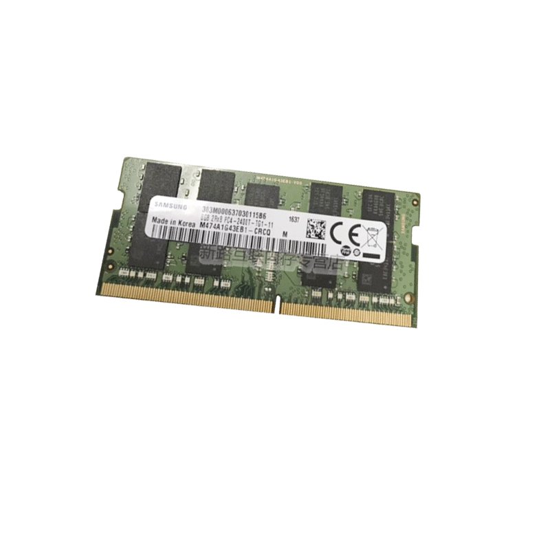 三星（SAMSUNG）8GB DDR4 2400 ECC笔记本电脑内存条P50 P51 P70 P71移动工作站绘图仪