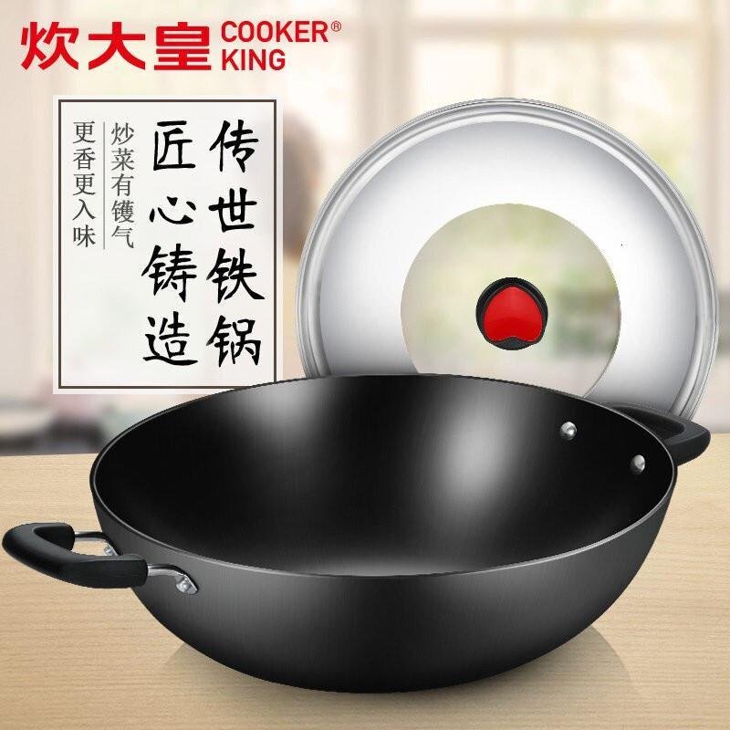 【新品】炊大皇（COOKER KING） 炒锅大容量双耳铁锅无涂层不粘锅大容量铸铁锅炒菜锅电磁炉通用 双耳