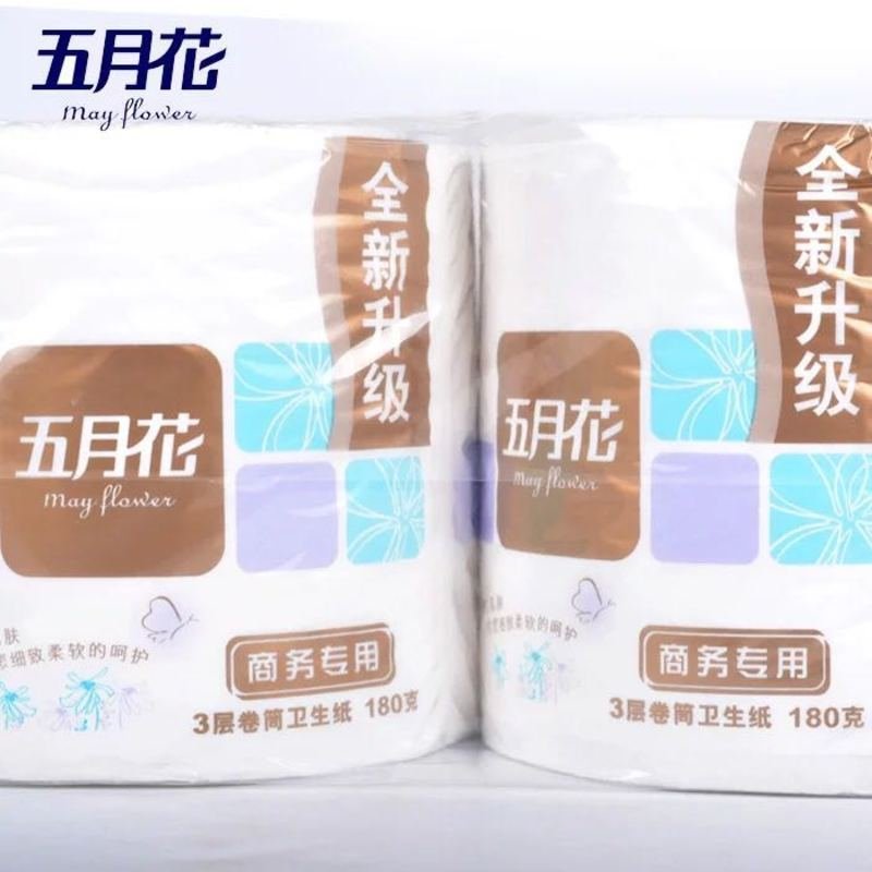 五月花A1131SS卷筒纸三层180克10卷/提卷纸卫生纸家用实惠 1提装