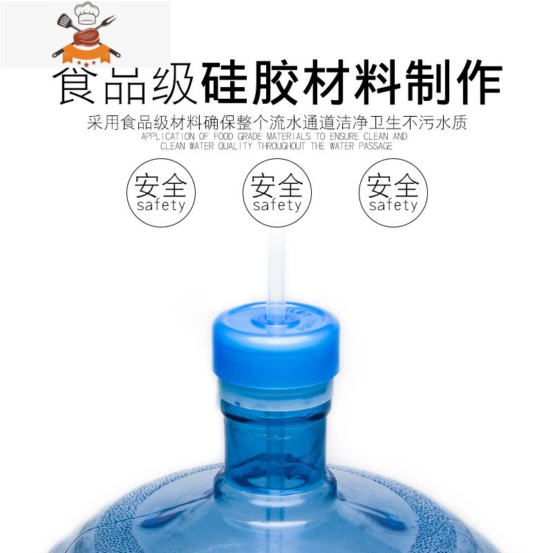 茶具抽水管桶装进水上水管食品级饮水机软管吸水管功夫茶盘配件 1米不锈钢进水管套装DB05C9