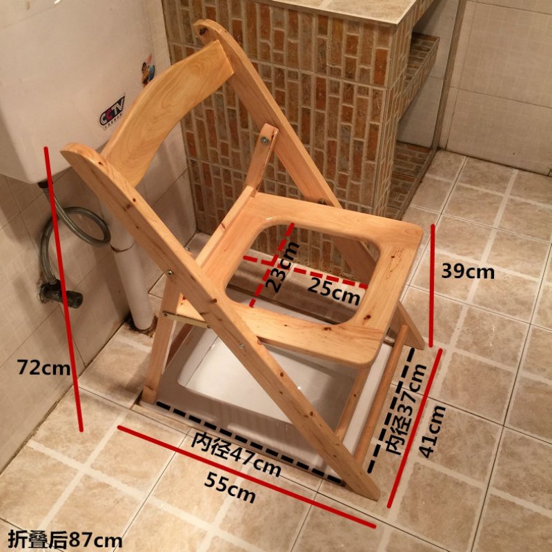 艺可恩实柏木头折叠移动坐便器 便凳老人坐便椅子孕妇大便厕所椅洗澡凳_113