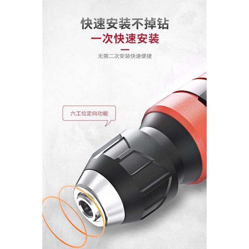 恒丰E-630S多功能26气缸两用电锤冲击钻电镐电钻大功率1180W工业级五金电动工具 E-630S两用电锤-套餐三