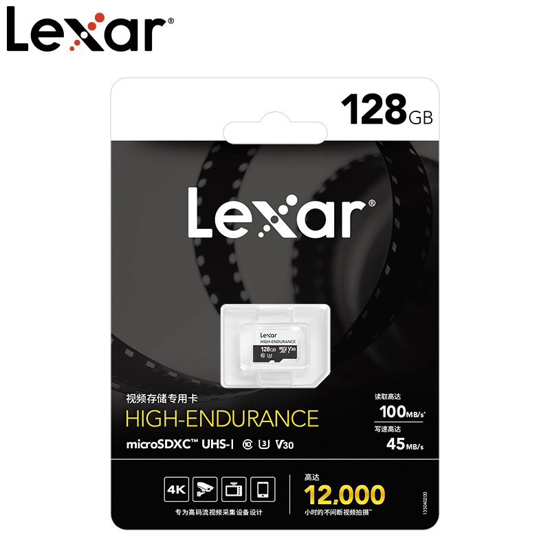 雷克沙（Lexar）128GB TF（MicroSD）存储卡 C10读100MB/s 高度耐用 行车记录仪&安防监控专用