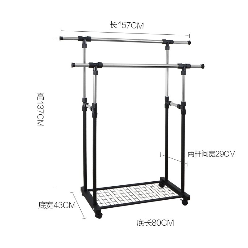 不锈钢晾衣架落地卧室CIAA折叠室内双杆式晾衣杆伸缩可移动带轮 GW-593黑色双杆带轮送两用螺丝刀