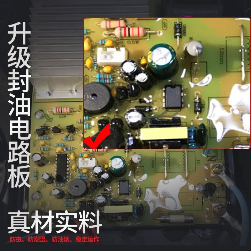 飞天鼠(FTIANSHU) 商用电磁炉多头煲仔炉3500W大功率电炉灶煲仔炉 台式多头电磁炉 台式六眼