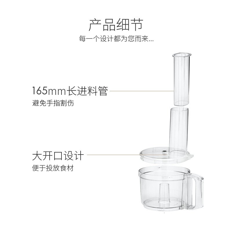 德国WMF福腾宝绞肉机料理机婴儿宝宝辅食机家用搅拌机碎肉机绞馅机切菜机搅肉机搅碎机迷你电动打肉机 Kult X食物料理机