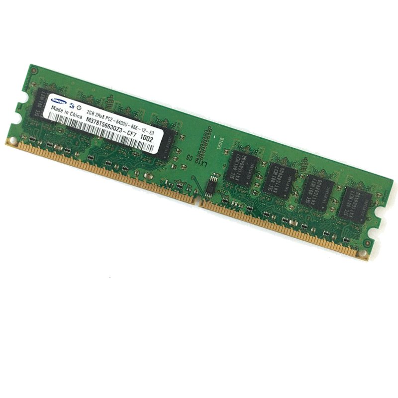 三星(SAMSUNG)原厂 2G DDR2 800 台式机内存条PC2-6400U 兼容667 533