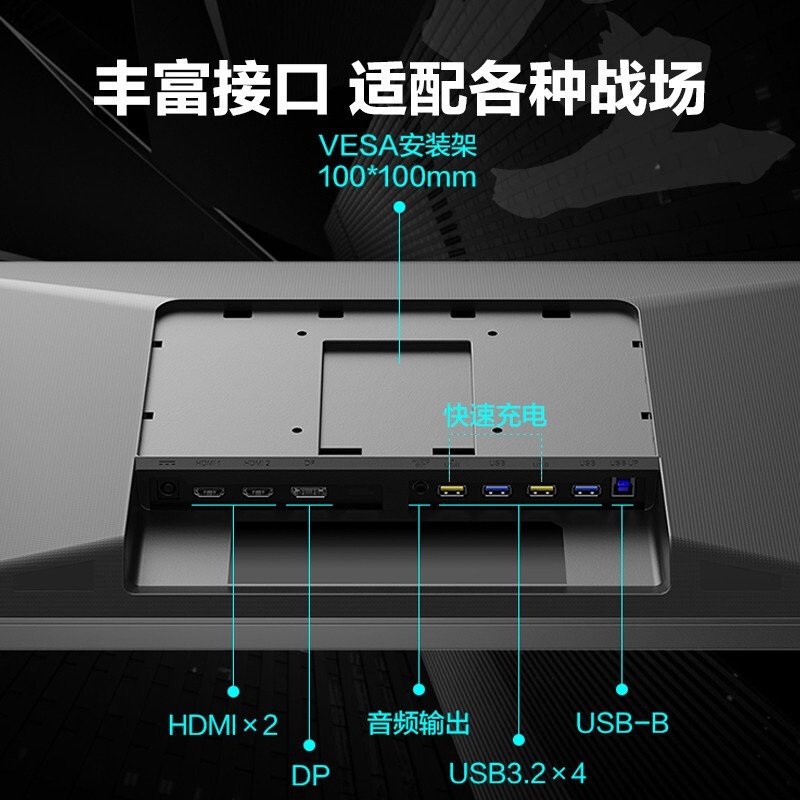 飞利浦 27英寸 电竞显示器 27M1N5200P高刷新 疾速响应 HDR技术 升降旋转 IPS屏 吃鸡电竞游戏显示器