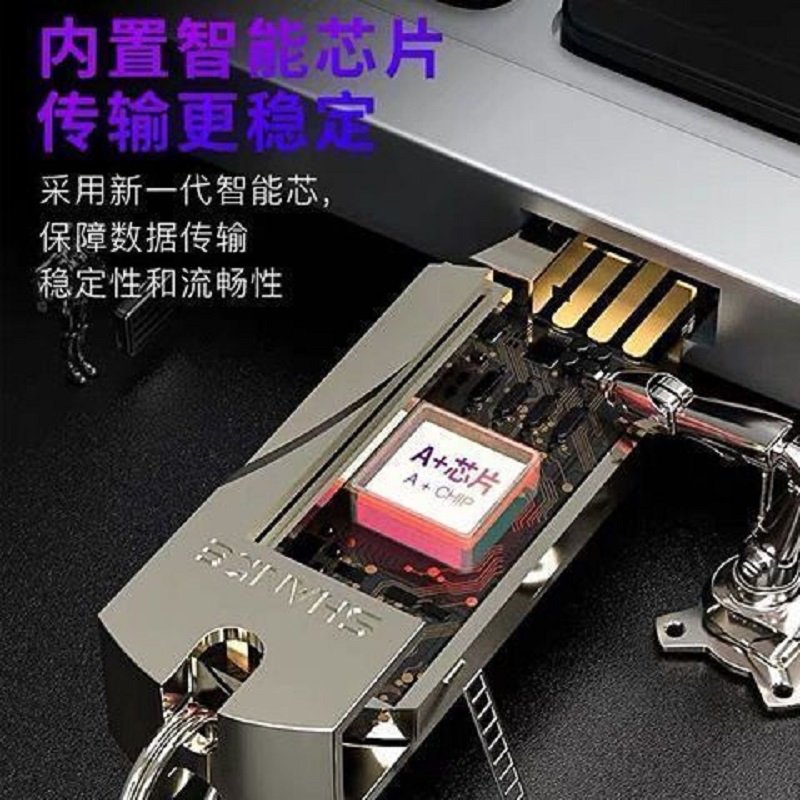 HKNA 32GB 车载音乐U盘 大容量车载蓝牙音箱通用安卓手机高音质2021最热门歌曲优盘送Type-C接口