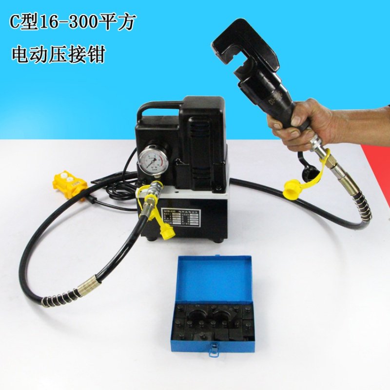 闪电客EP510分体式液压钳分体式电动液压电缆压线钳COFYQK-240/300C/400 立式10-300配电动泵