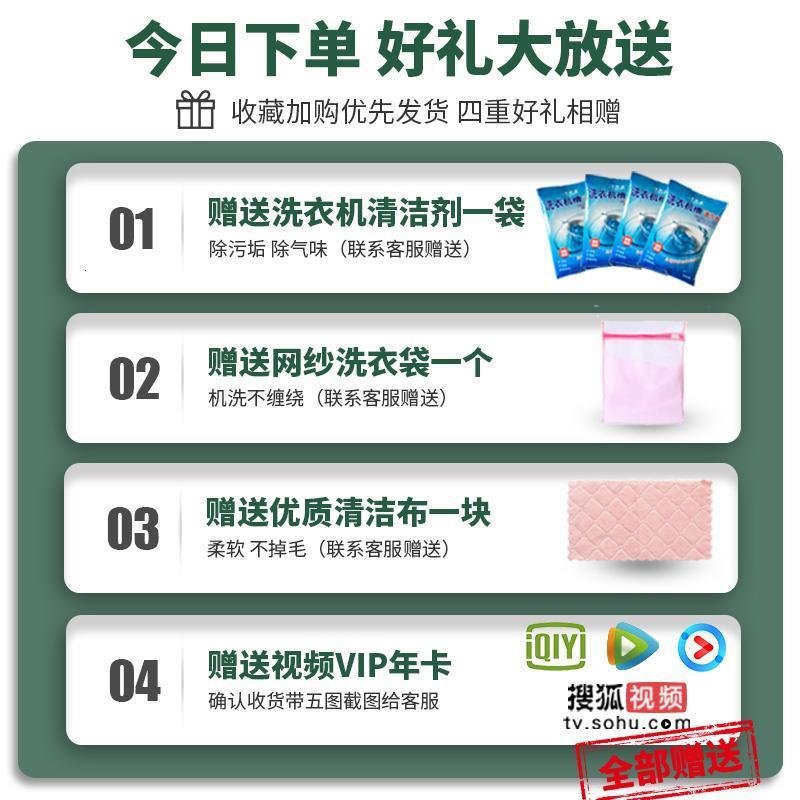 滚筒洗衣机罩防水防晒盖布海尔洗衣机套罩上开盖全自动通用防尘罩_696